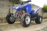 AEON COBRA 220 Offroad