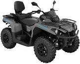 CAN-AM/ BRP Outlander 570 DPS