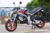 GILERA ER