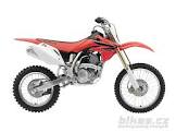 HONDA CRF 450 Rally