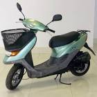 HONDA Scooters Dio Cesta