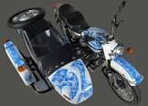 URAL Limited Edition Gzhel