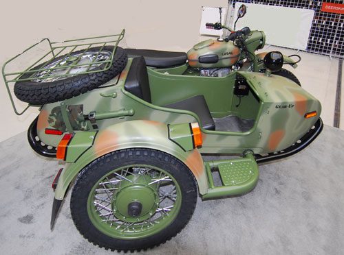 URAL Patrol