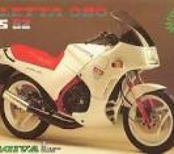 CAGIVA Aletta Oro S2 125