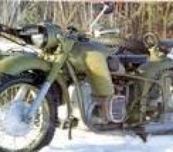 DNEPR MW750 MW750