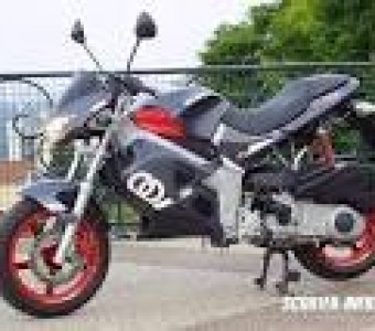 GILERA Fuoco 500