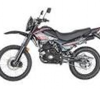 MONDIAL X-TREME 16