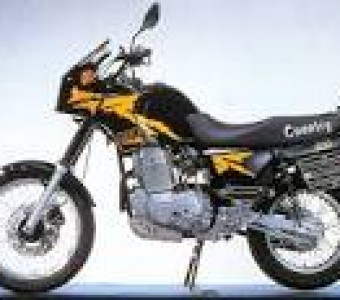 MZ 500 R Fun